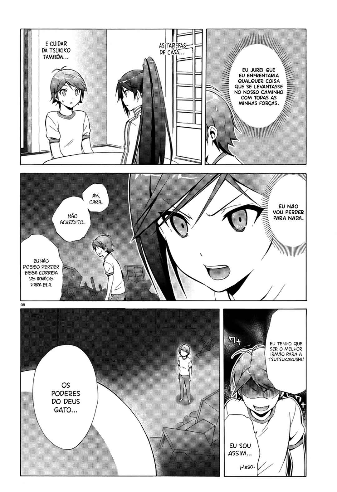 Hentai Ouji to Warawanai Neko. Chapter 22 - Page 9