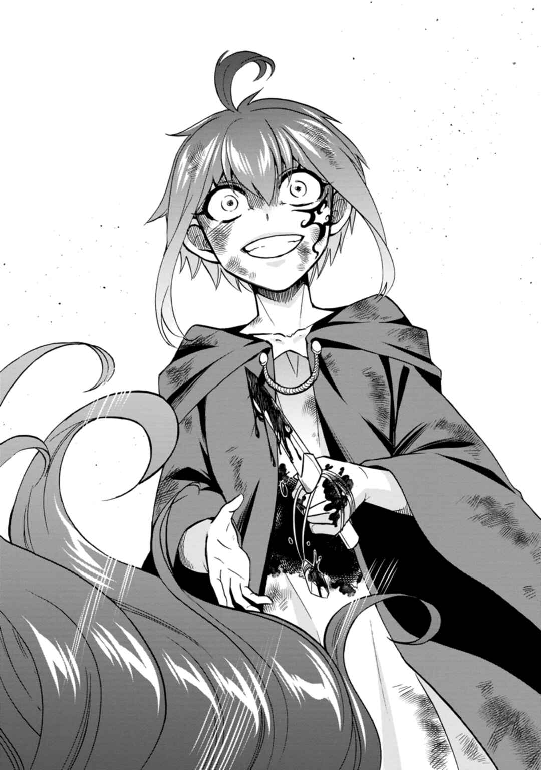 Isekai Shoukan wa Nidome Desu Chapter 46 - Page 4