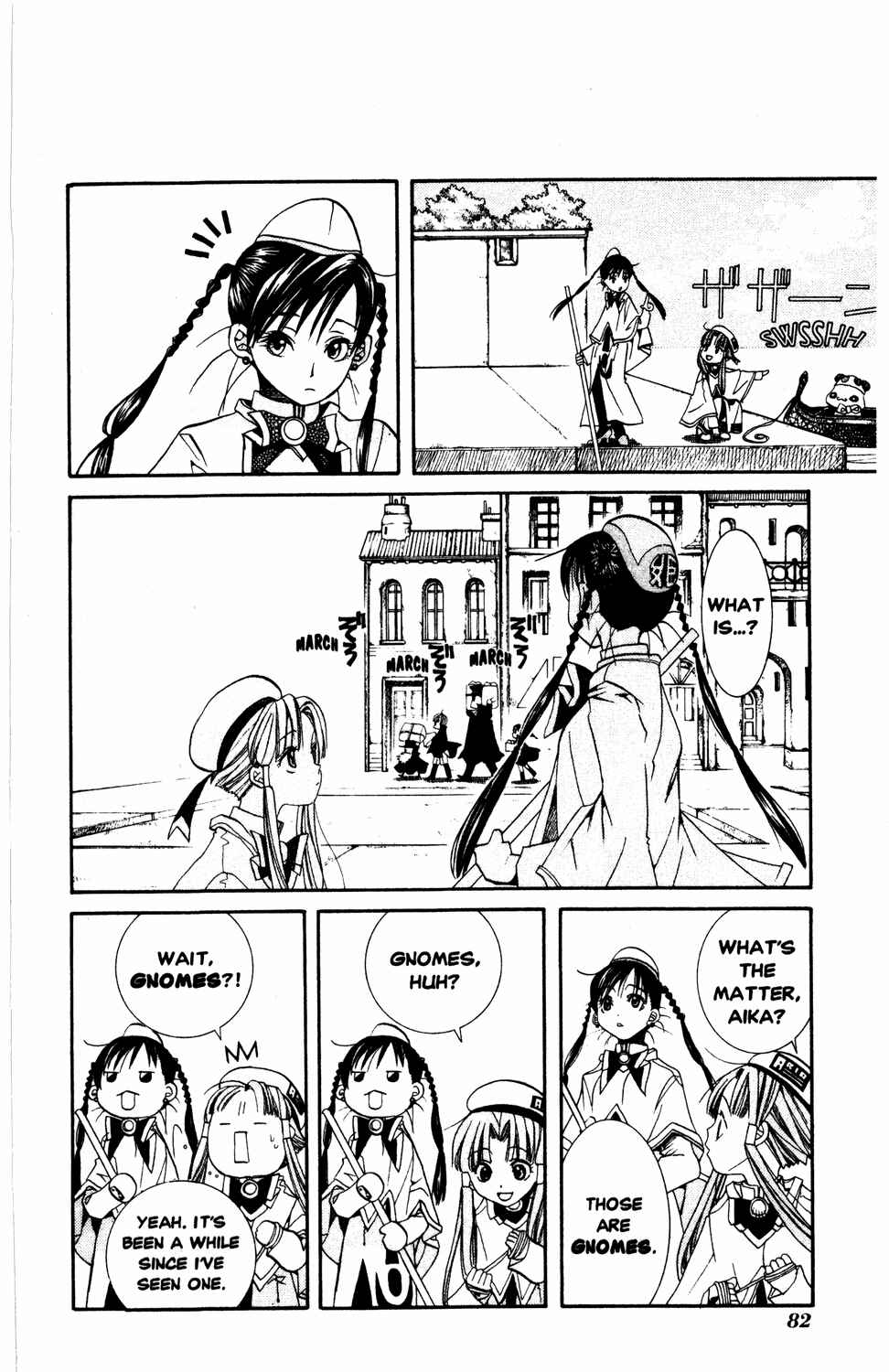 Aria Chapter 8 - Page 6