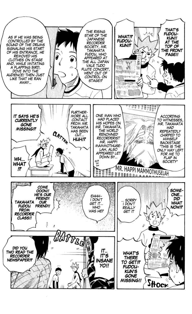 Pyu to Fuku! Jaguar Chapter 192 - Page 3
