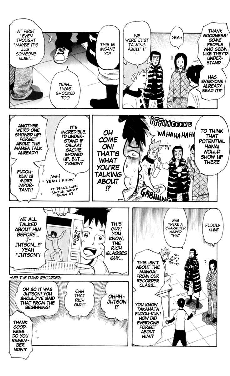 Pyu to Fuku! Jaguar Chapter 192 - Page 4