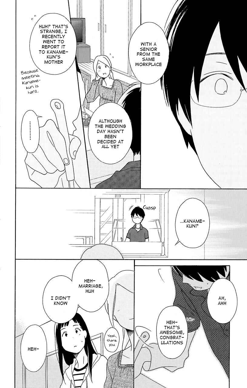 Kimi to Boku. Chapter 36 - Page 14