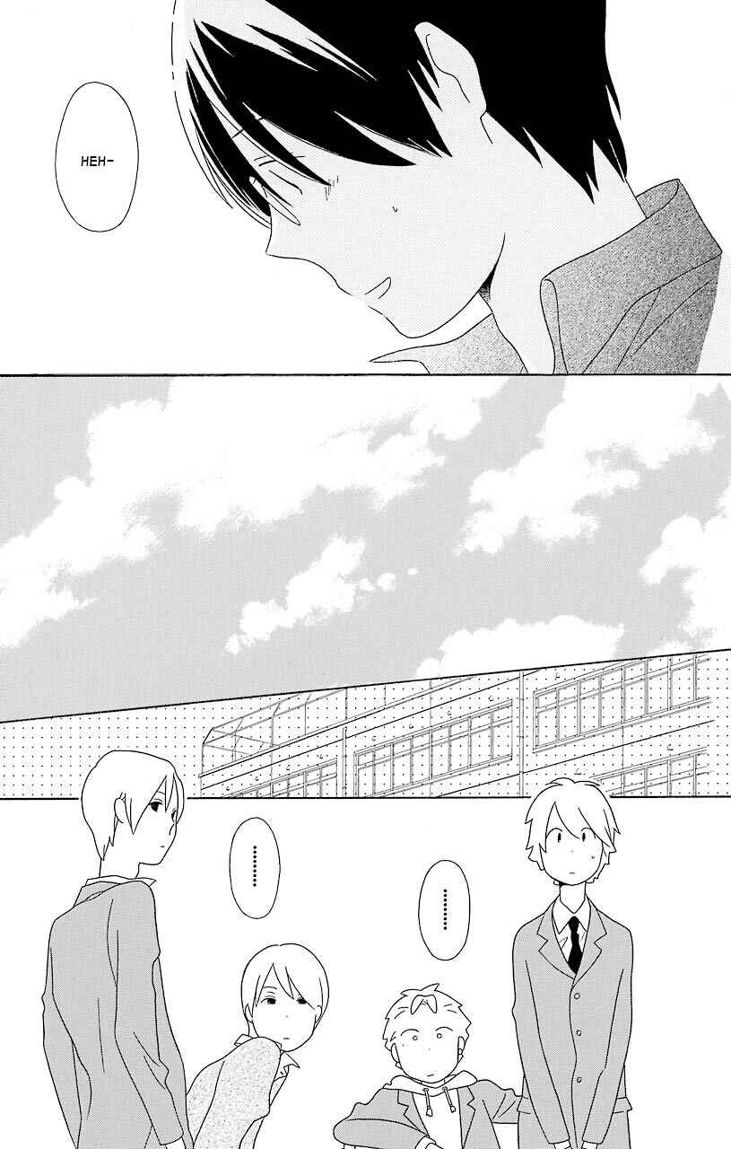 Kimi to Boku. Chapter 36 - Page 15