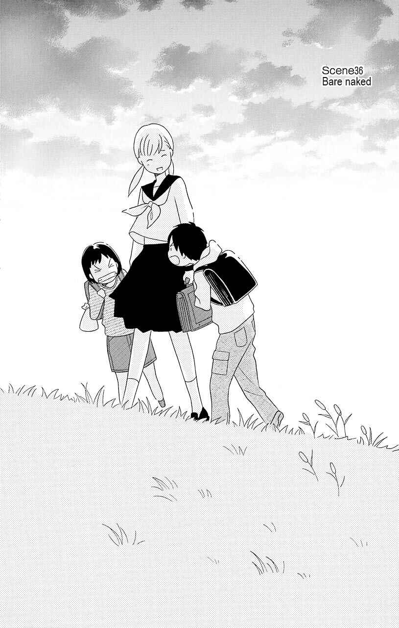 Kimi to Boku. Chapter 36 - Page 2