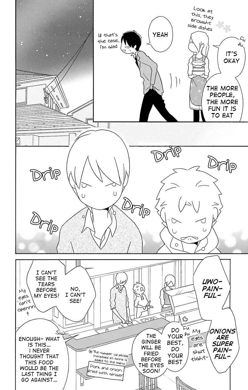 Kimi to Boku. Chapter 36 - Page 22
