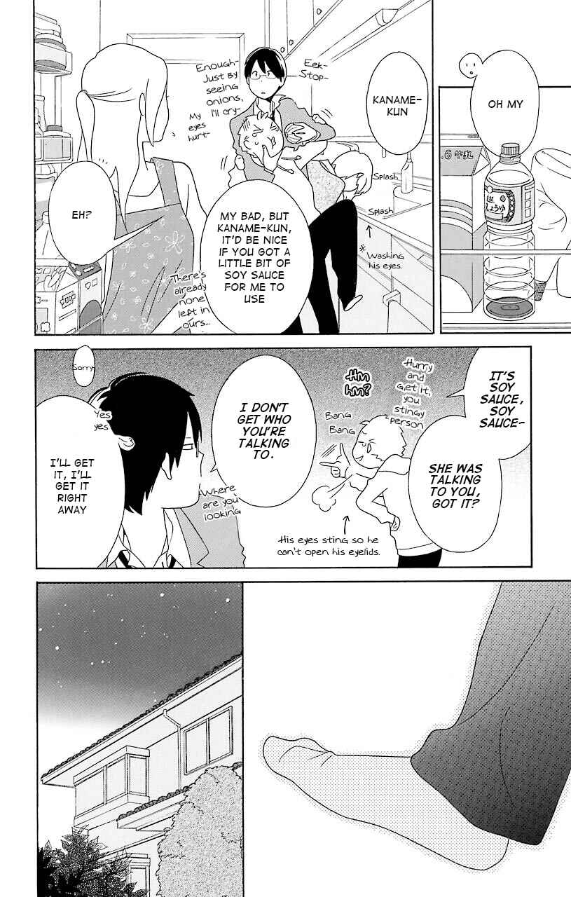 Kimi to Boku. Chapter 36 - Page 24