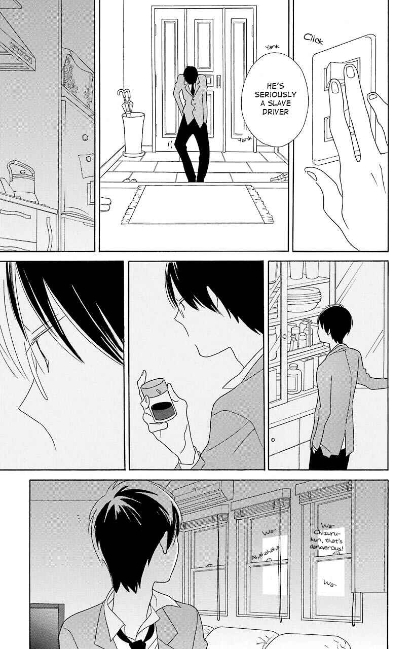 Kimi to Boku. Chapter 36 - Page 25