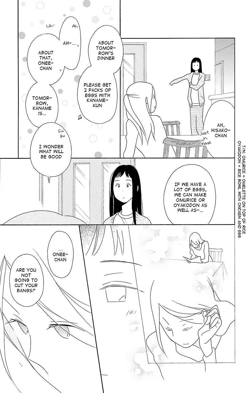 Kimi to Boku. Chapter 36 - Page 31