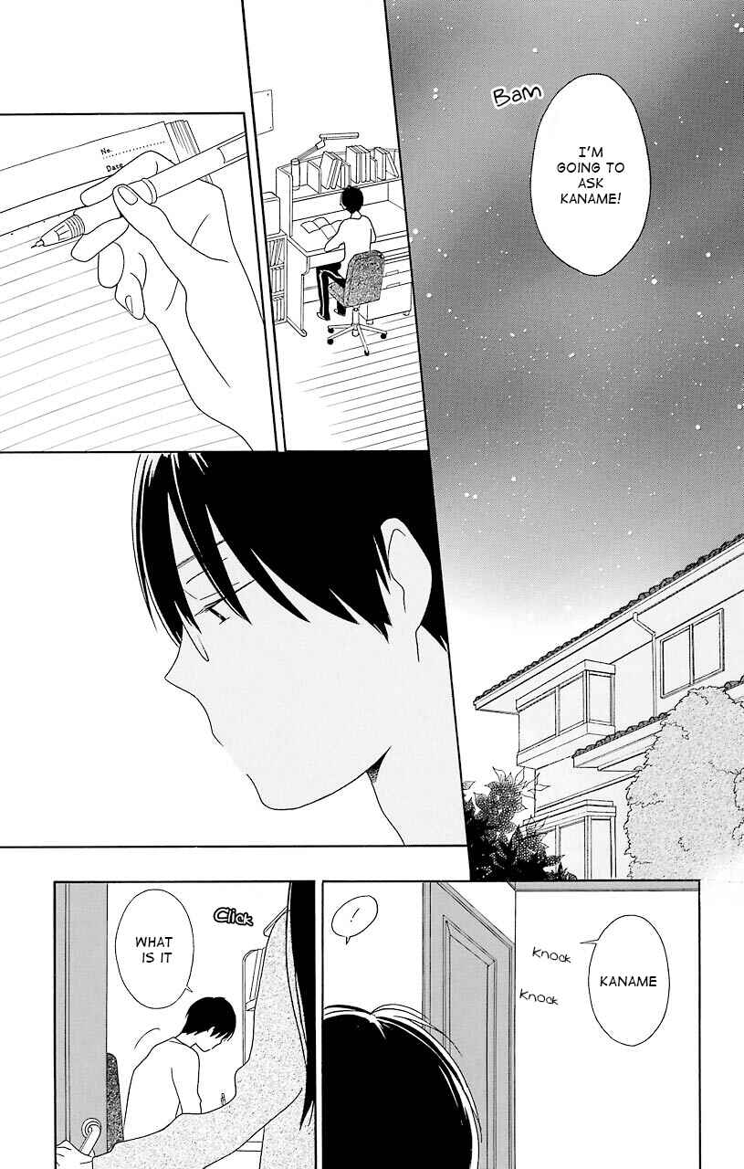 Kimi to Boku. Chapter 36 - Page 33