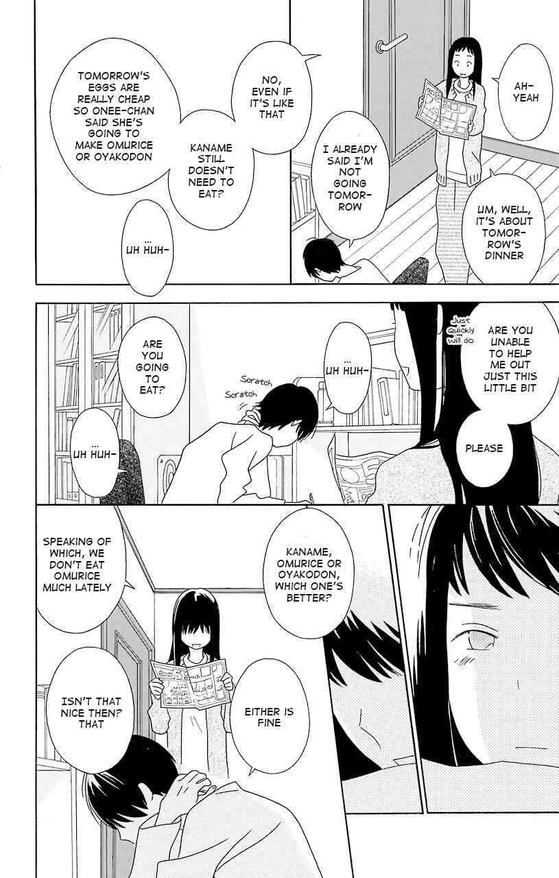 Kimi to Boku. Chapter 36 - Page 34