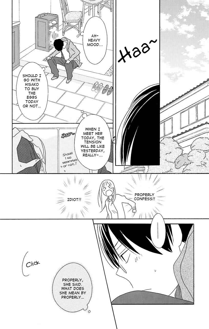Kimi to Boku. Chapter 36 - Page 40