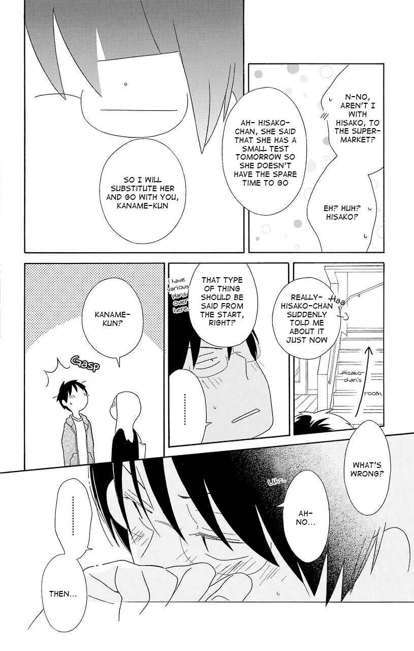 Kimi to Boku. Chapter 36 - Page 42