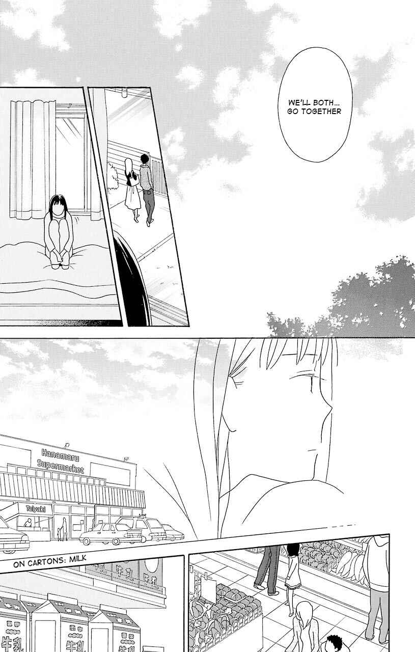 Kimi to Boku. Chapter 36 - Page 43