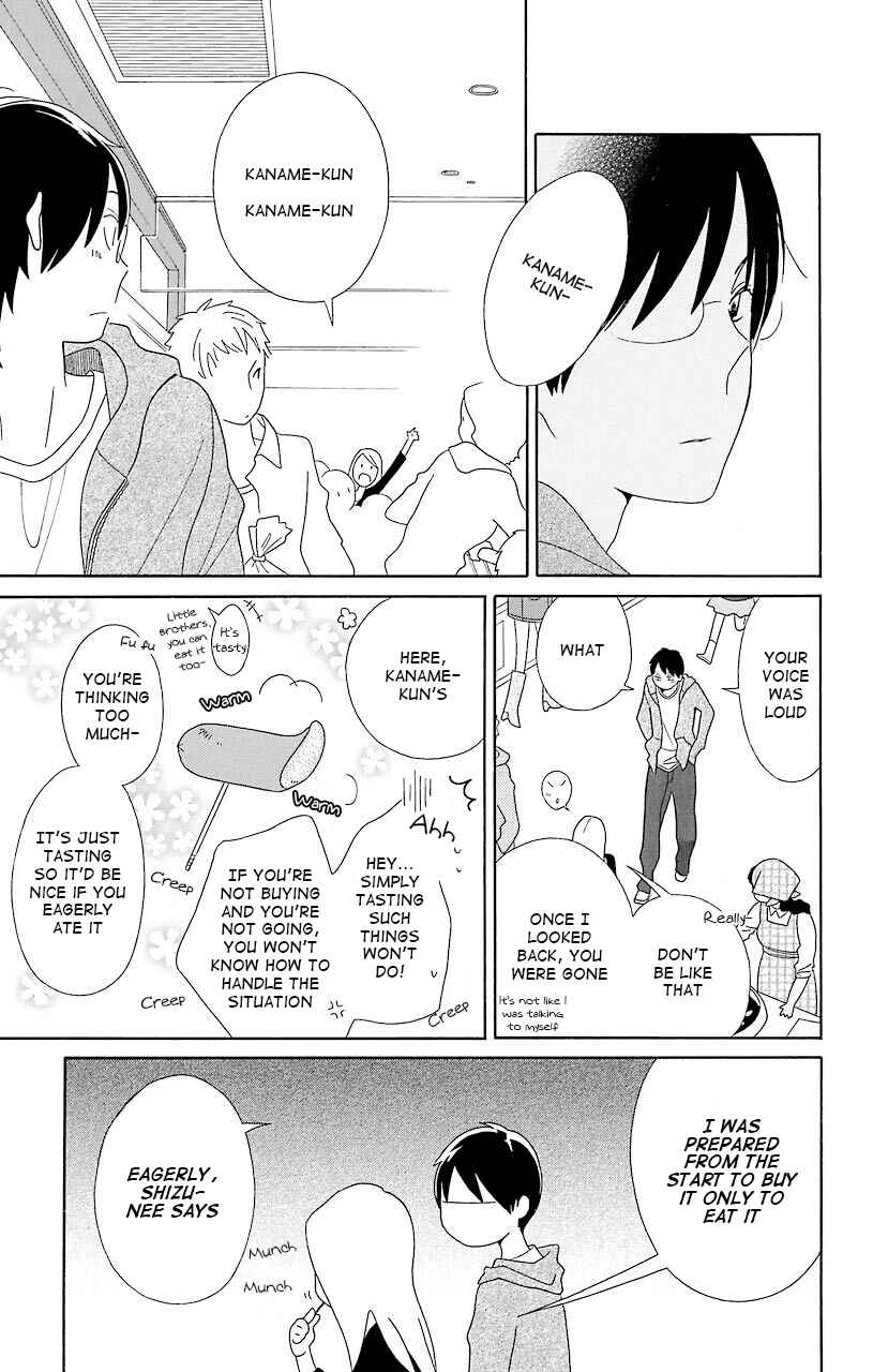 Kimi to Boku. Chapter 36 - Page 45