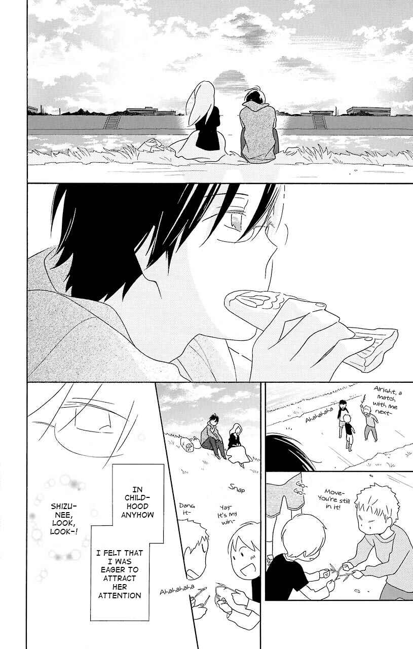 Kimi to Boku. Chapter 36 - Page 48