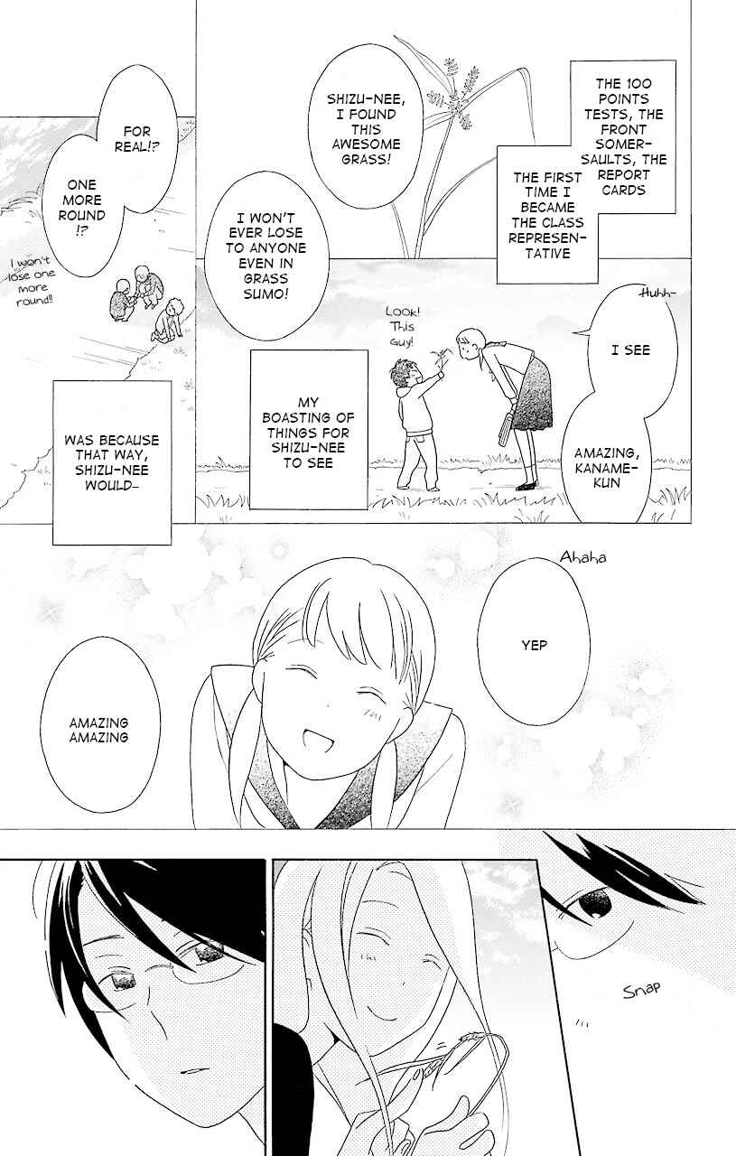 Kimi to Boku. Chapter 36 - Page 49