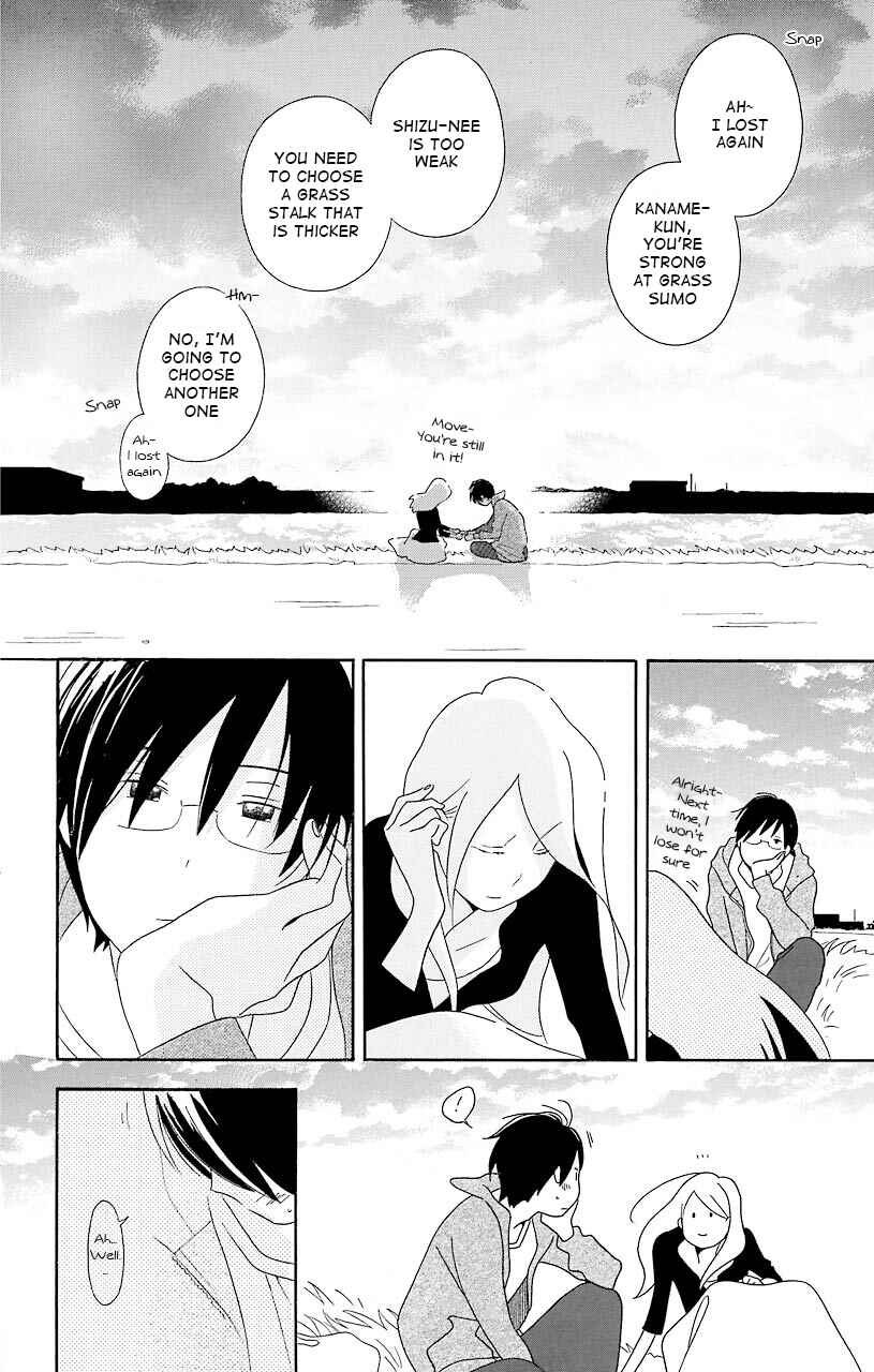 Kimi to Boku. Chapter 36 - Page 50