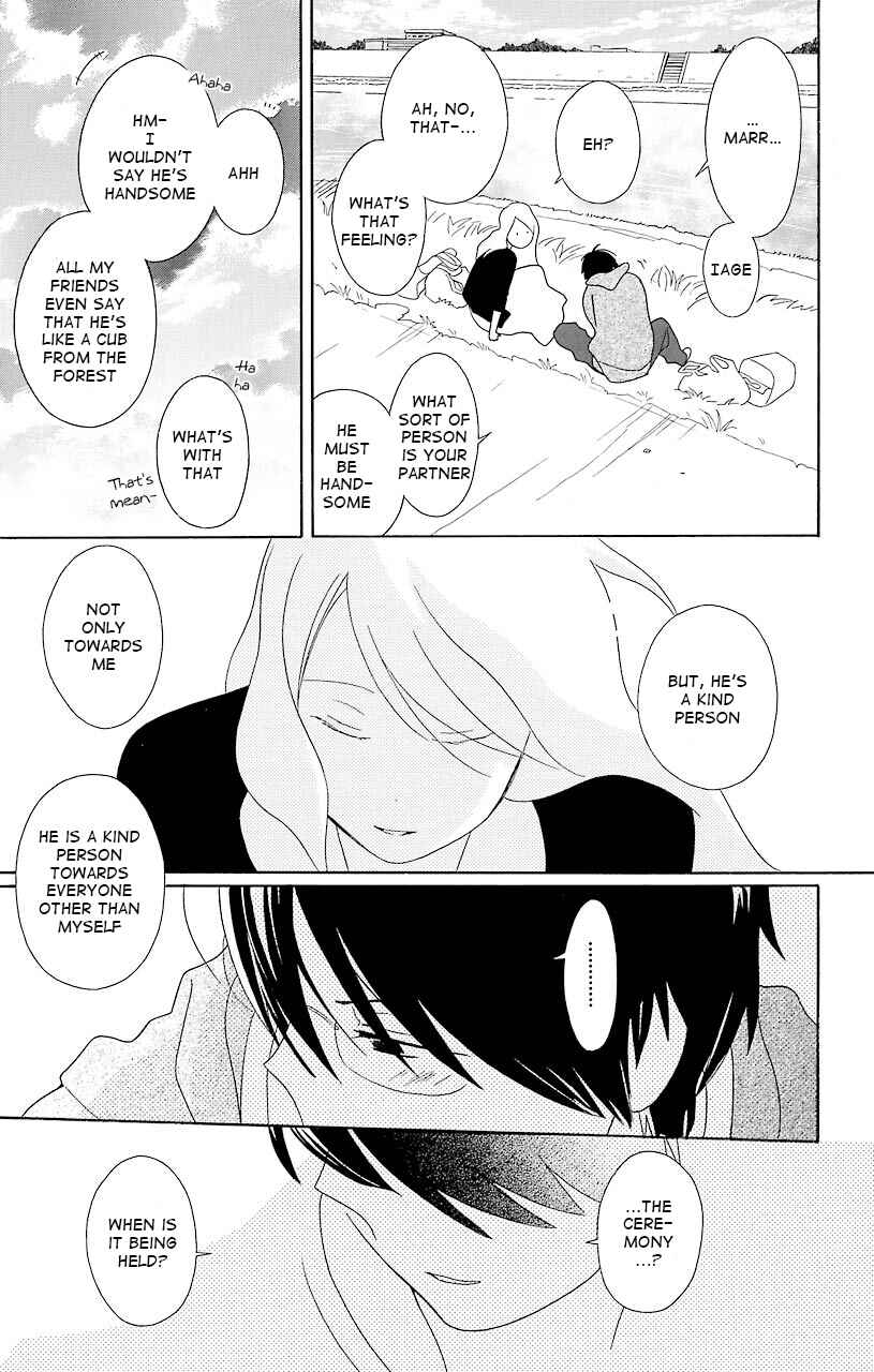 Kimi to Boku. Chapter 36 - Page 51