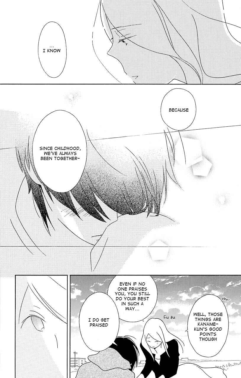 Kimi to Boku. Chapter 36 - Page 54