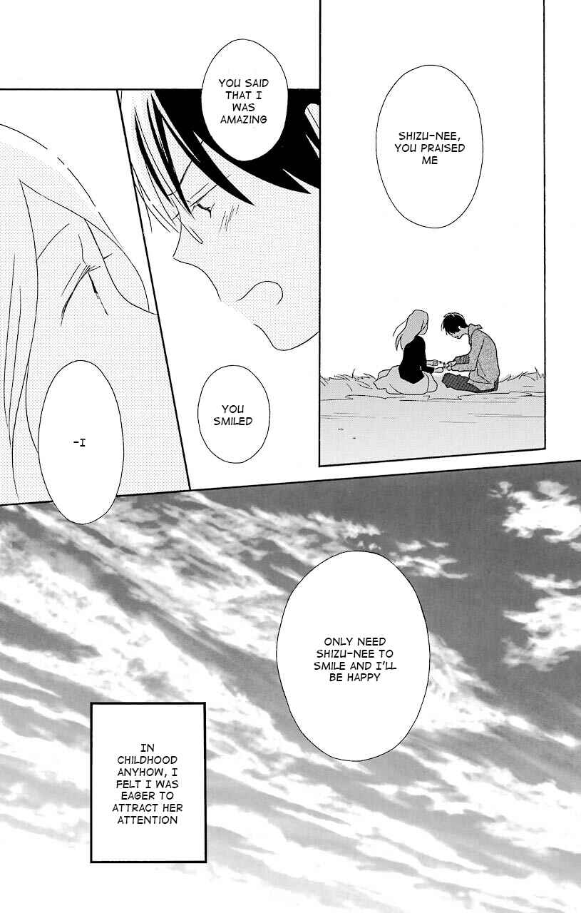 Kimi to Boku. Chapter 36 - Page 55