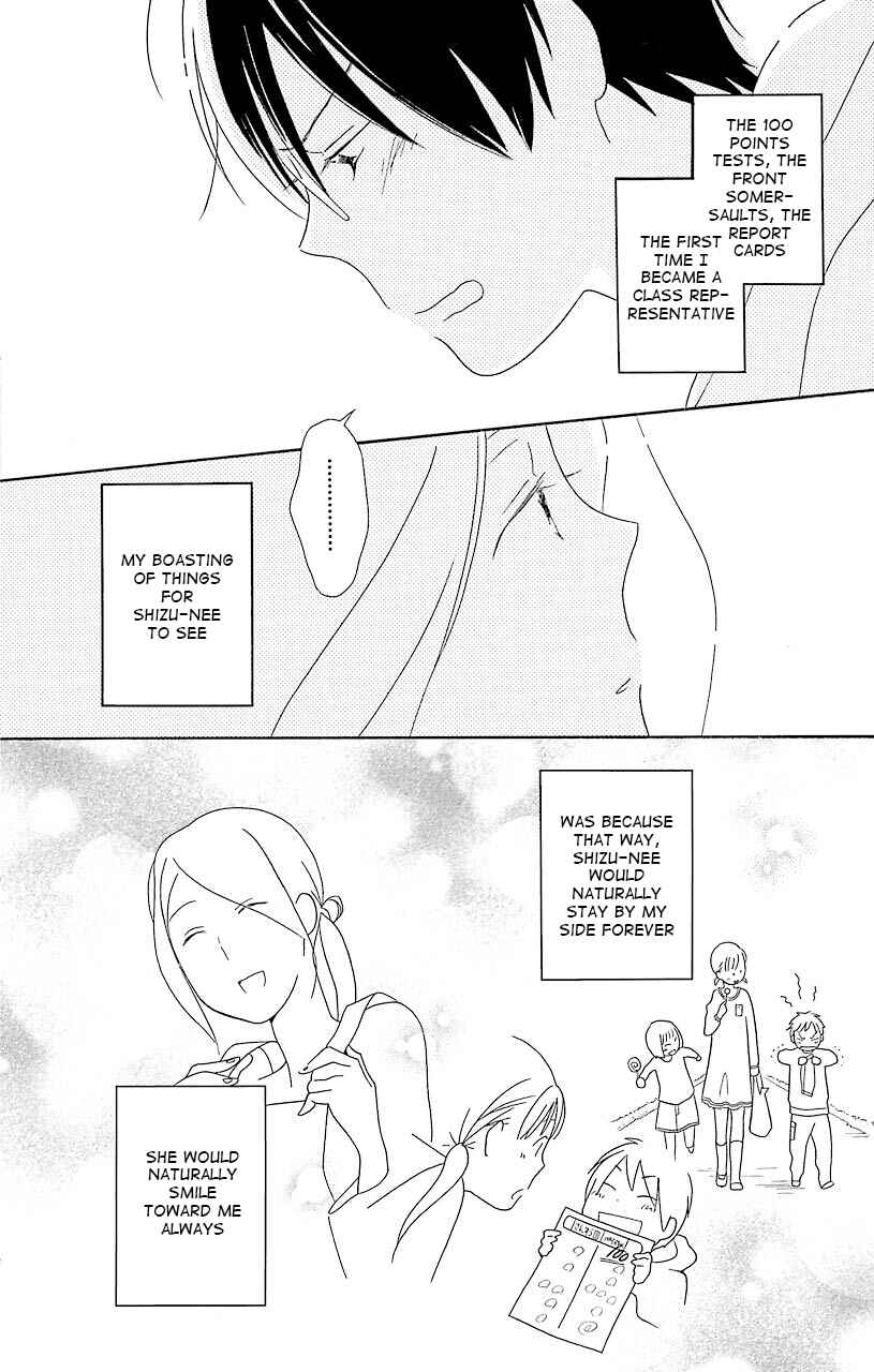 Kimi to Boku. Chapter 36 - Page 56