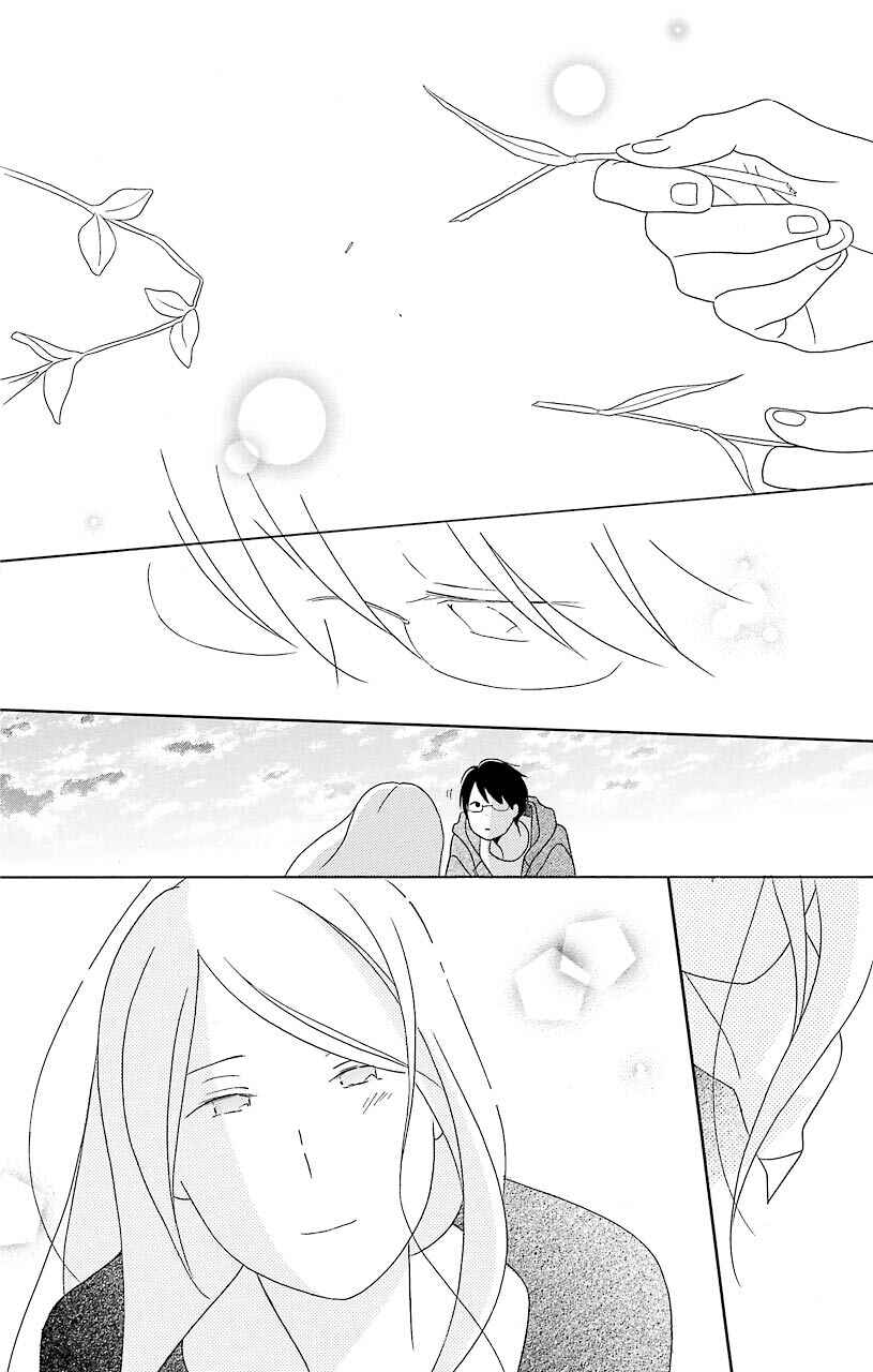 Kimi to Boku. Chapter 36 - Page 58
