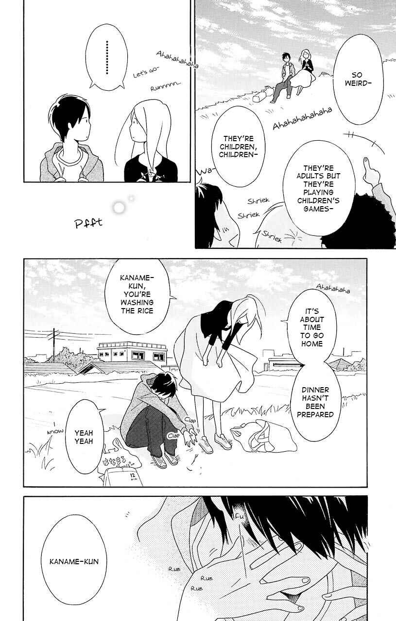 Kimi to Boku. Chapter 36 - Page 60