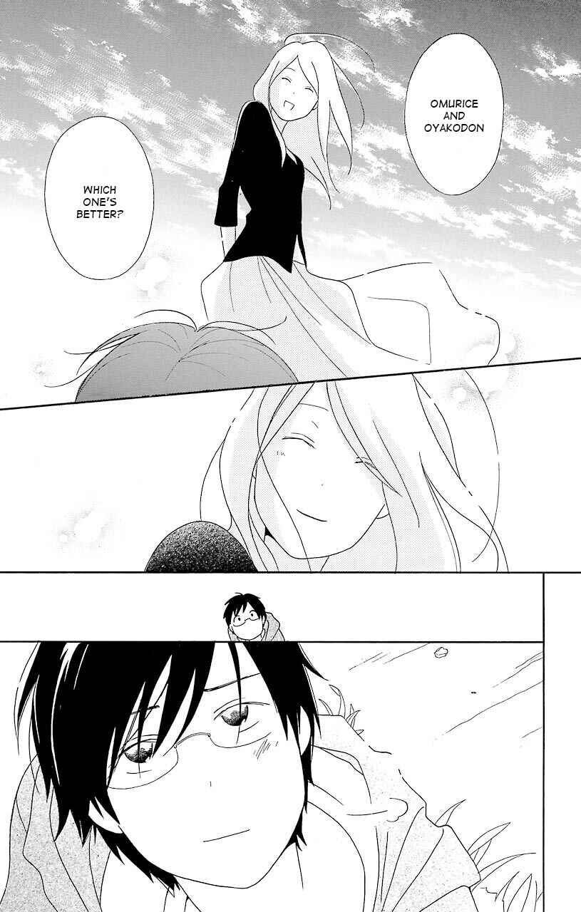 Kimi to Boku. Chapter 36 - Page 61