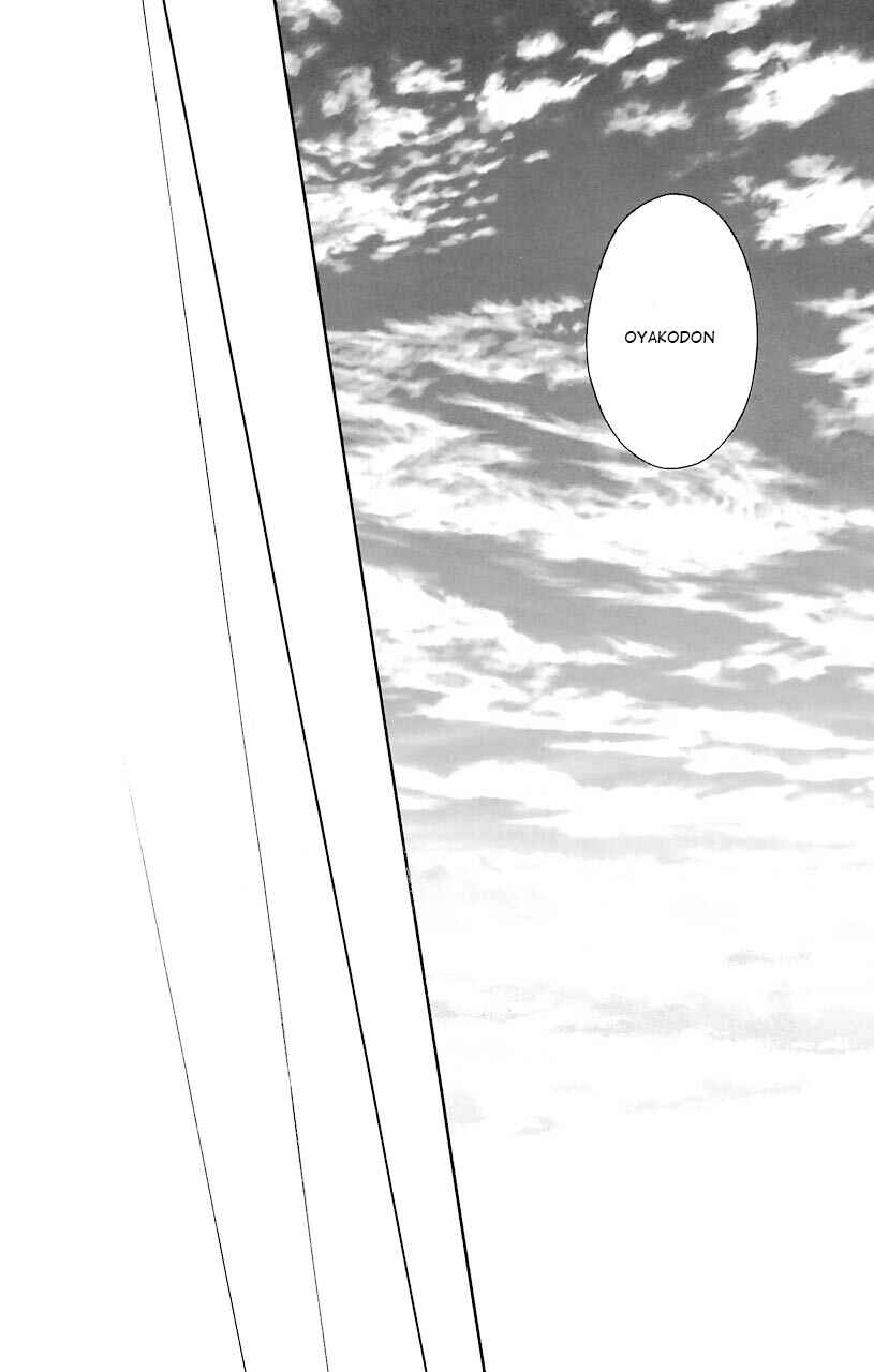 Kimi to Boku. Chapter 36 - Page 62