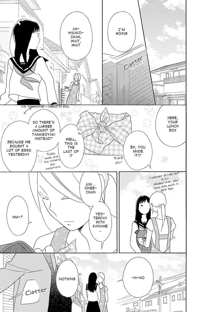 Kimi to Boku. Chapter 36 - Page 63