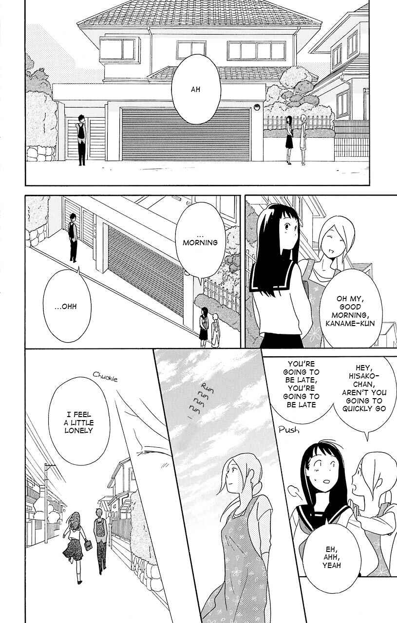 Kimi to Boku. Chapter 36 - Page 64