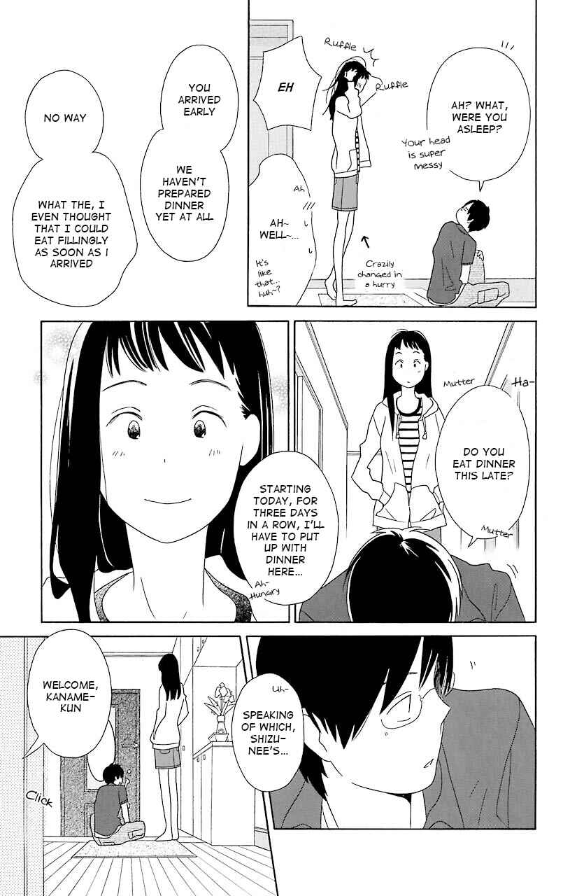 Kimi to Boku. Chapter 36 - Page 7