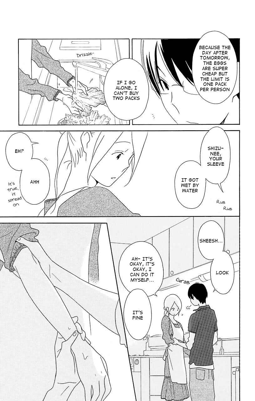 Kimi to Boku. Chapter 36 - Page 9