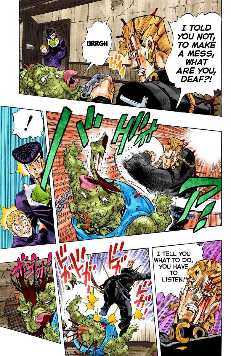 JoJo no Kimyou na Bouken: Part 4 - Diamond wa Kudakenai Color-ban Chapter 17 - Page 10