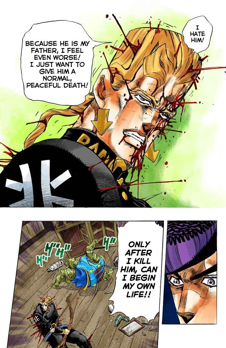 JoJo no Kimyou na Bouken: Part 4 - Diamond wa Kudakenai Color-ban Chapter 17 - Page 12