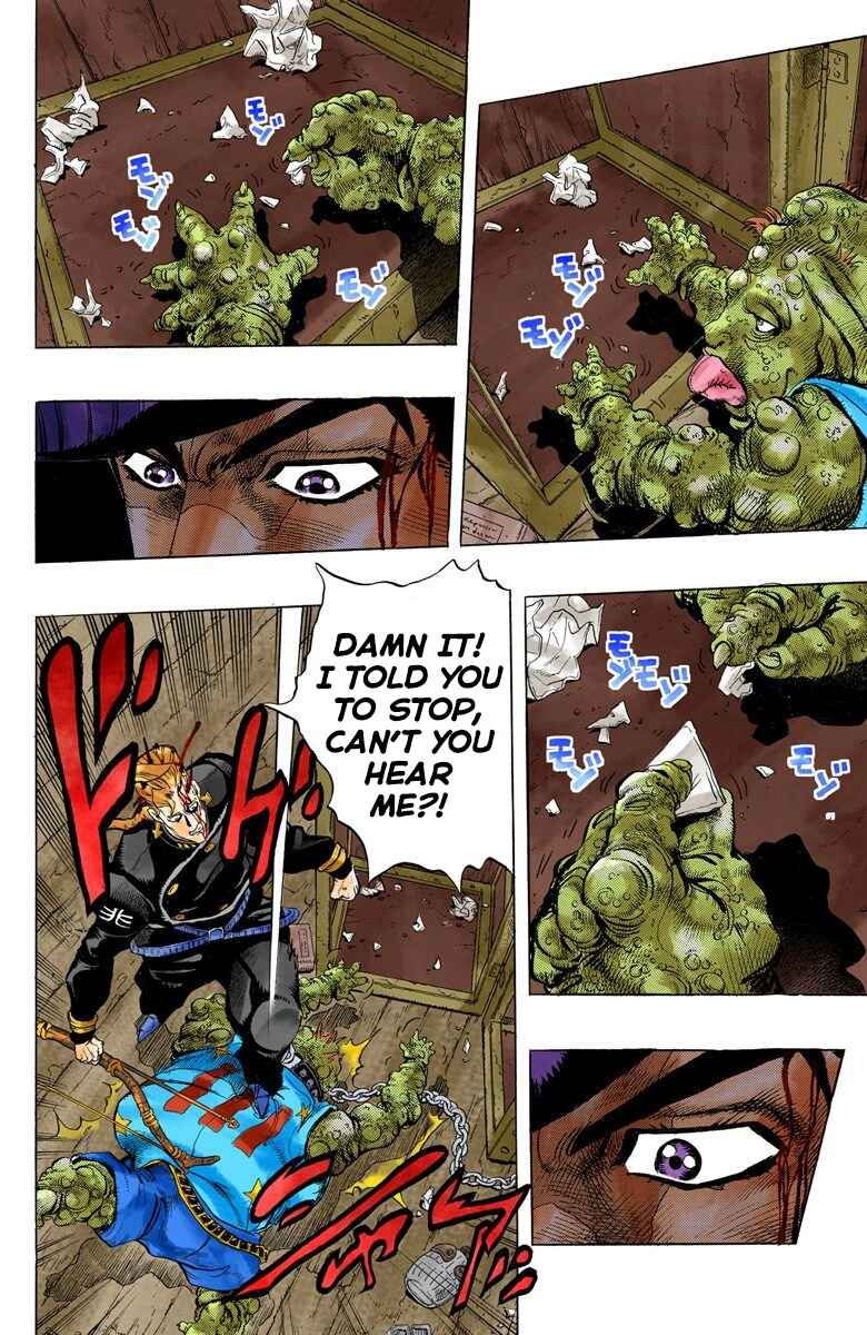 JoJo no Kimyou na Bouken: Part 4 - Diamond wa Kudakenai Color-ban Chapter 17 - Page 13