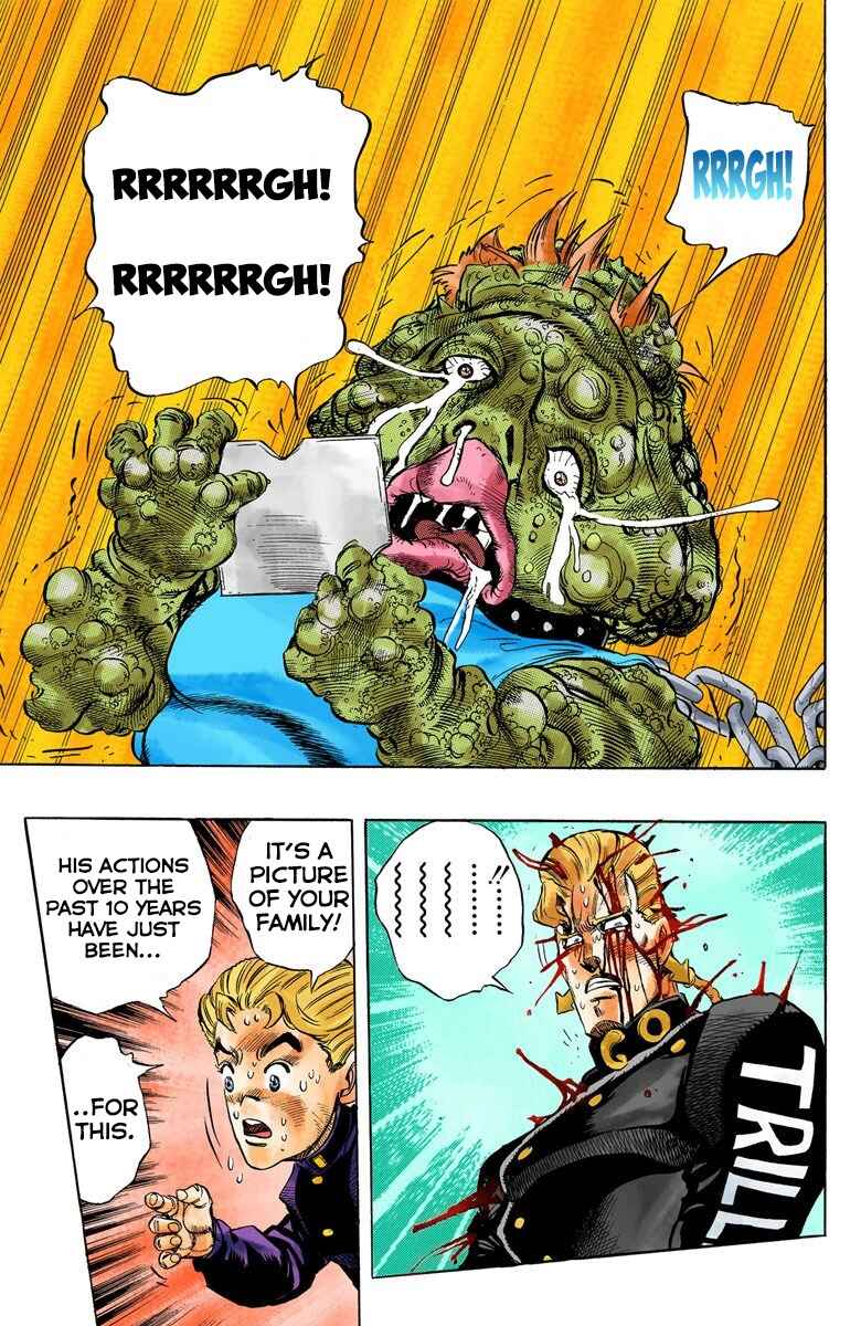 JoJo no Kimyou na Bouken: Part 4 - Diamond wa Kudakenai Color-ban Chapter 17 - Page 18