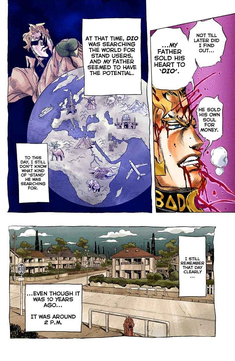 JoJo no Kimyou na Bouken: Part 4 - Diamond wa Kudakenai Color-ban Chapter 17 - Page 5