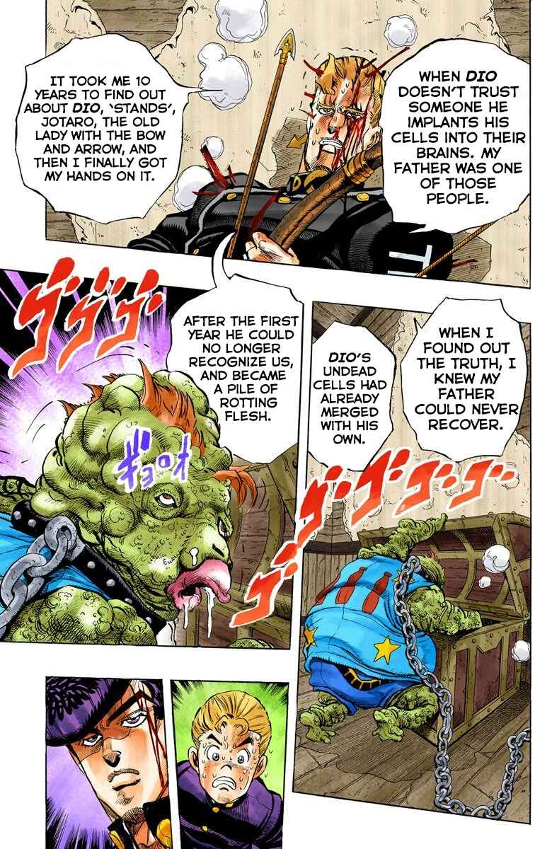 JoJo no Kimyou na Bouken: Part 4 - Diamond wa Kudakenai Color-ban Chapter 17 - Page 8