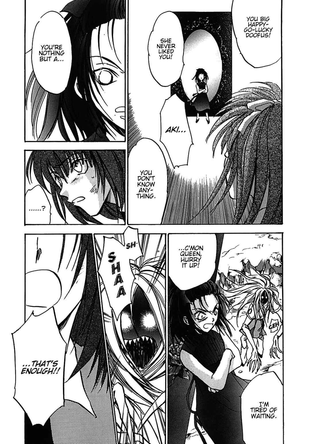 Megami Ibunroku - Persona Chapter 21 - Page 10