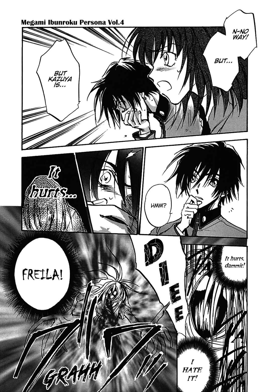 Megami Ibunroku - Persona Chapter 21 - Page 22