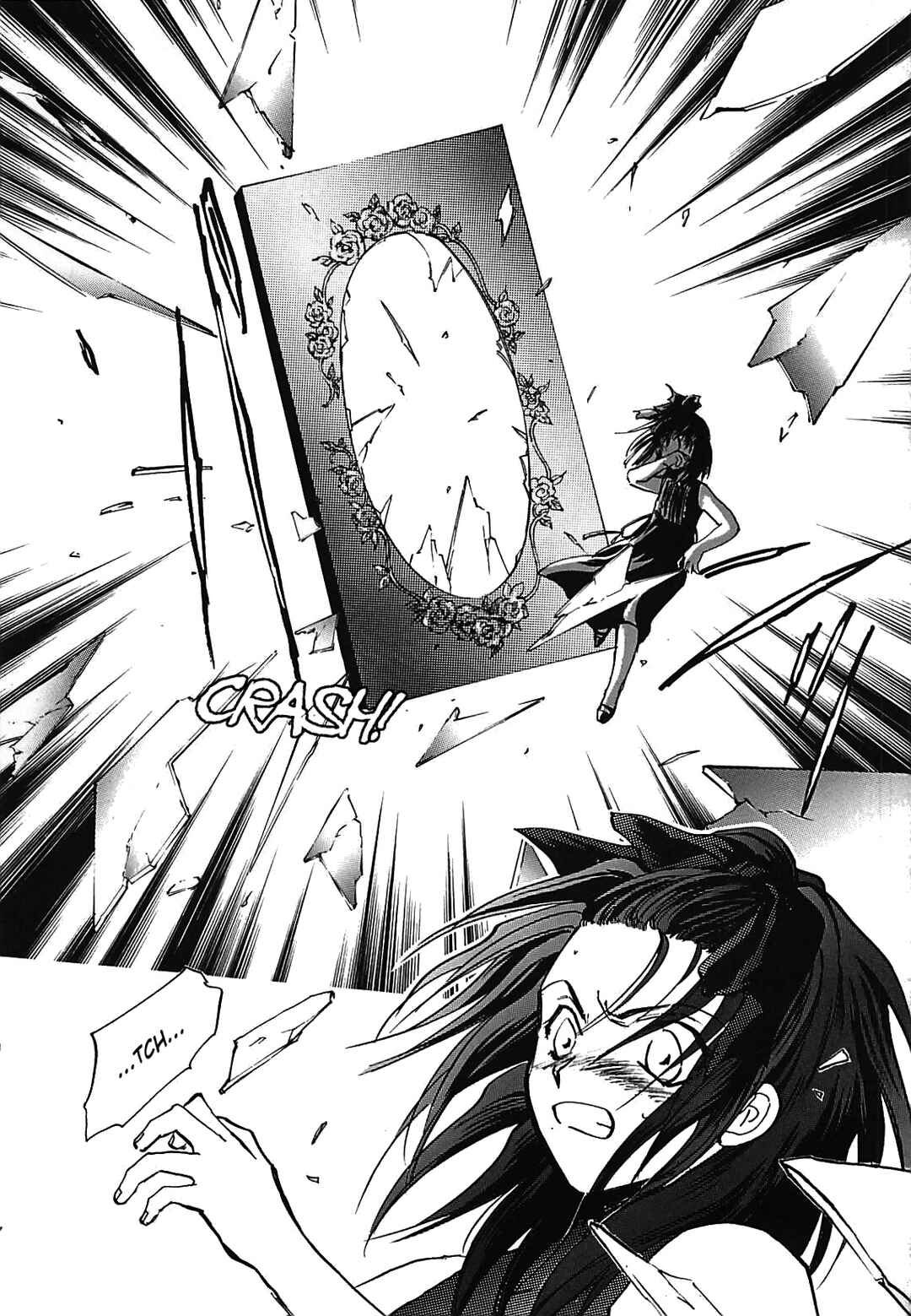 Megami Ibunroku - Persona Chapter 21 - Page 32