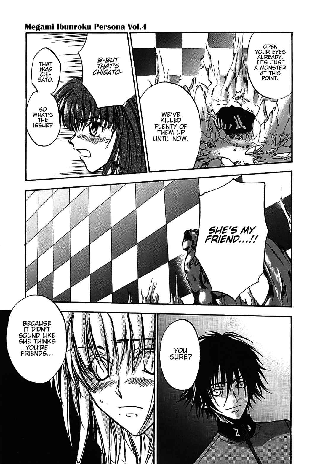 Megami Ibunroku - Persona Chapter 21 - Page 6