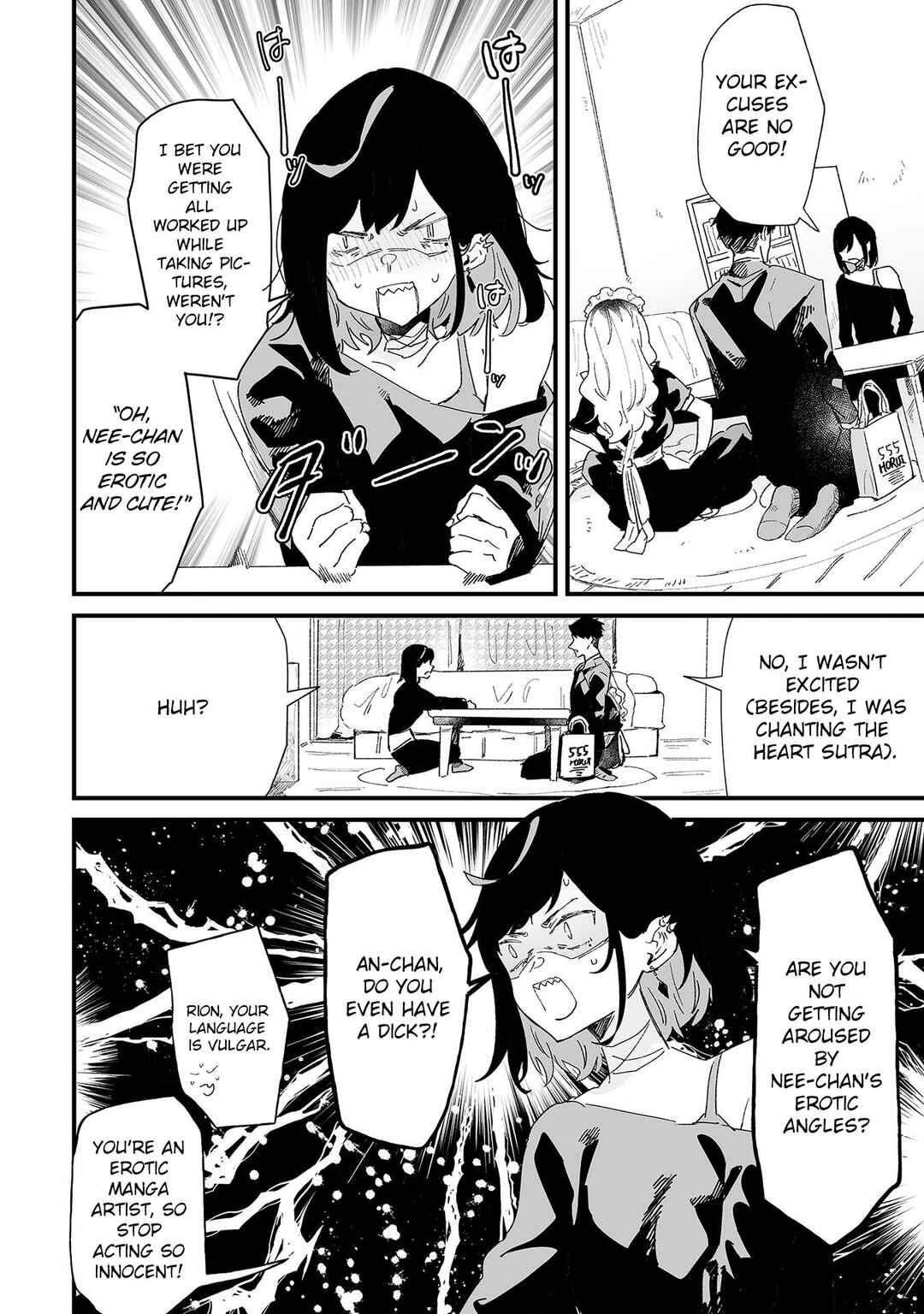 Ero Mangaka Onee-san to Otsukare Ryman Chapter 15 - Page 2