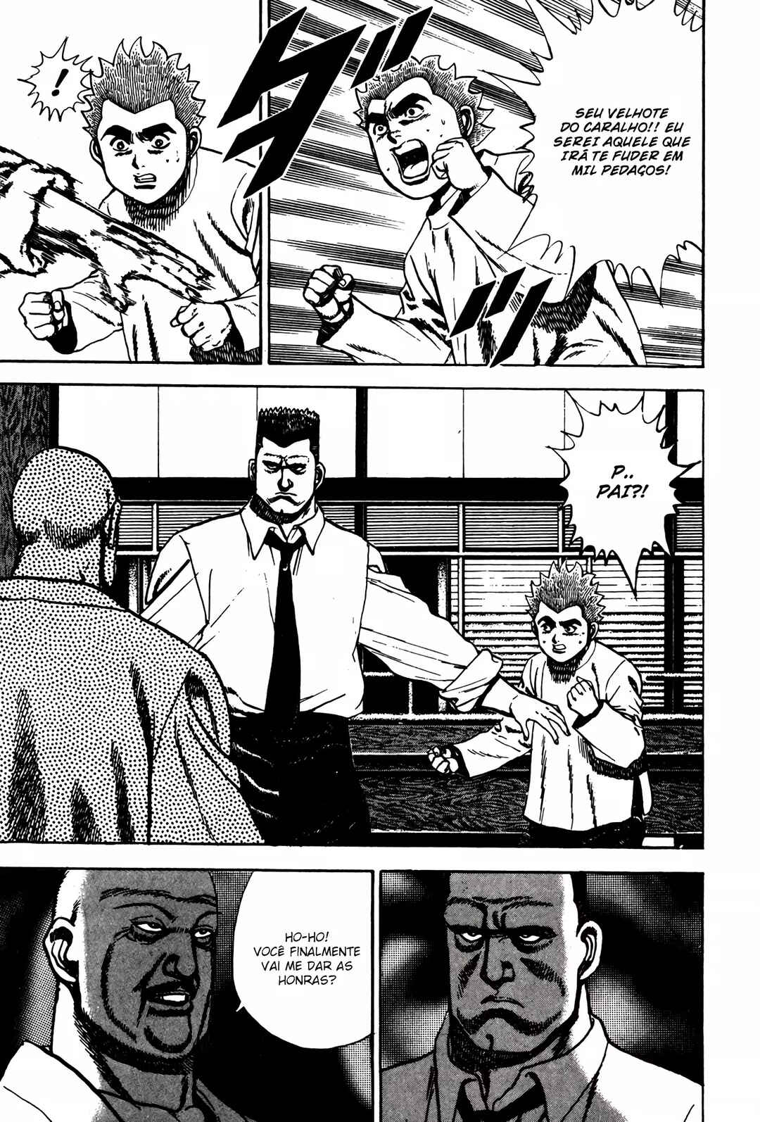 Koukou Tekken-den Tough Chapter 115 - Page 16