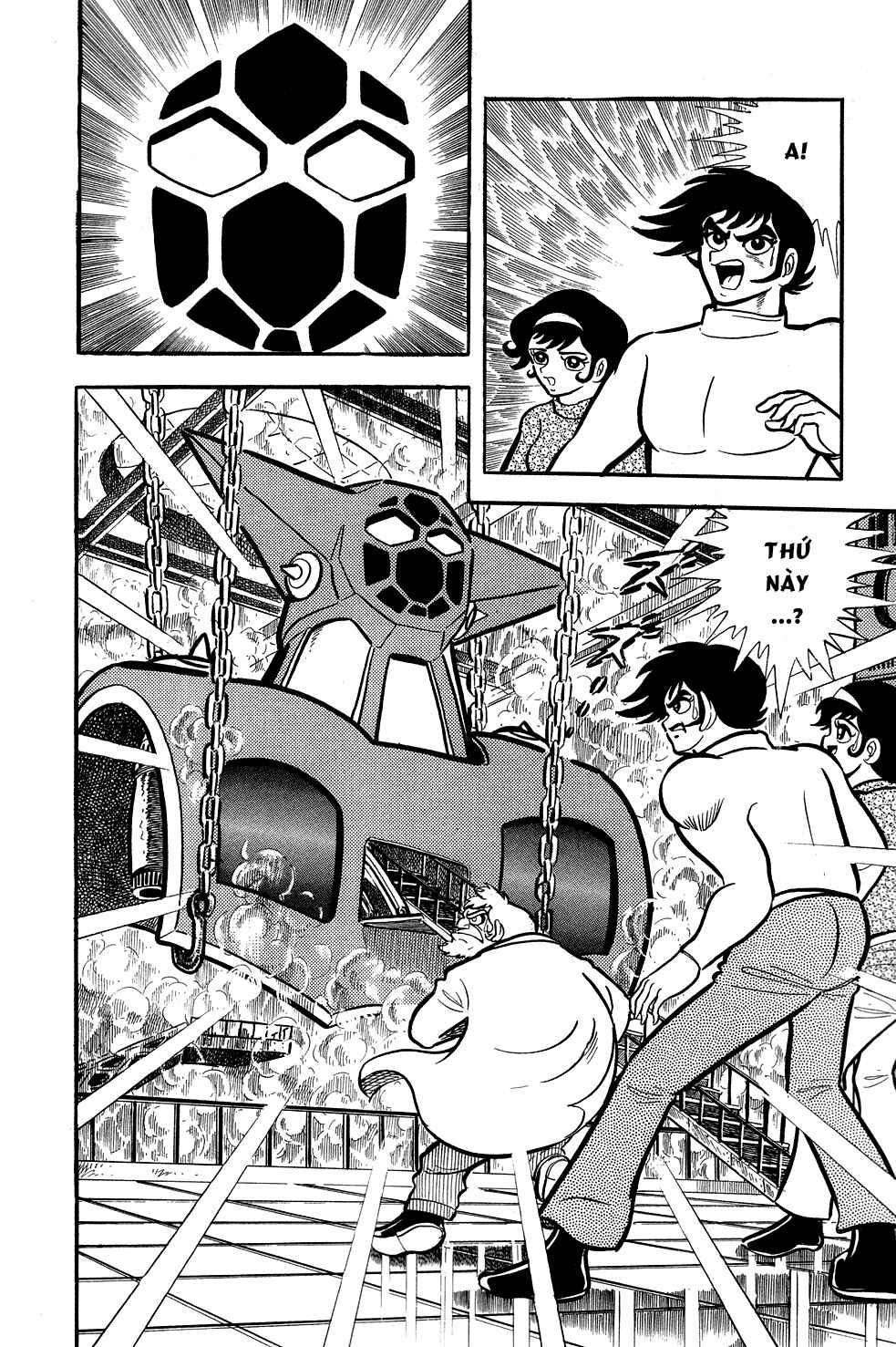Getter Robo Chapter 2 - Page 25