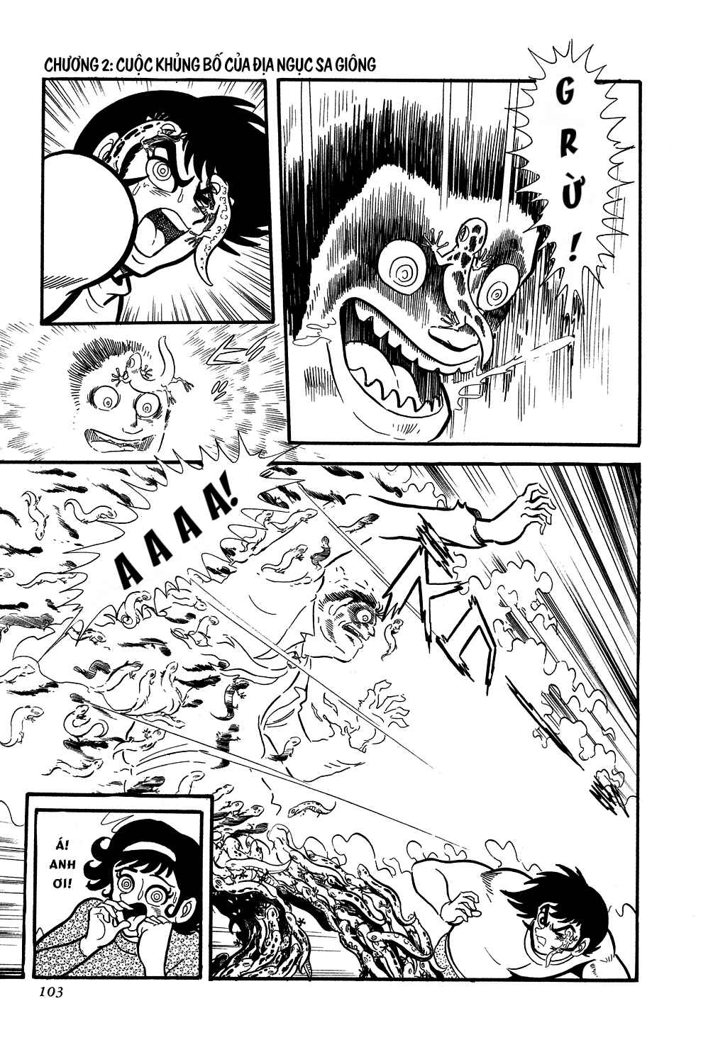 Getter Robo Chapter 2 - Page 34