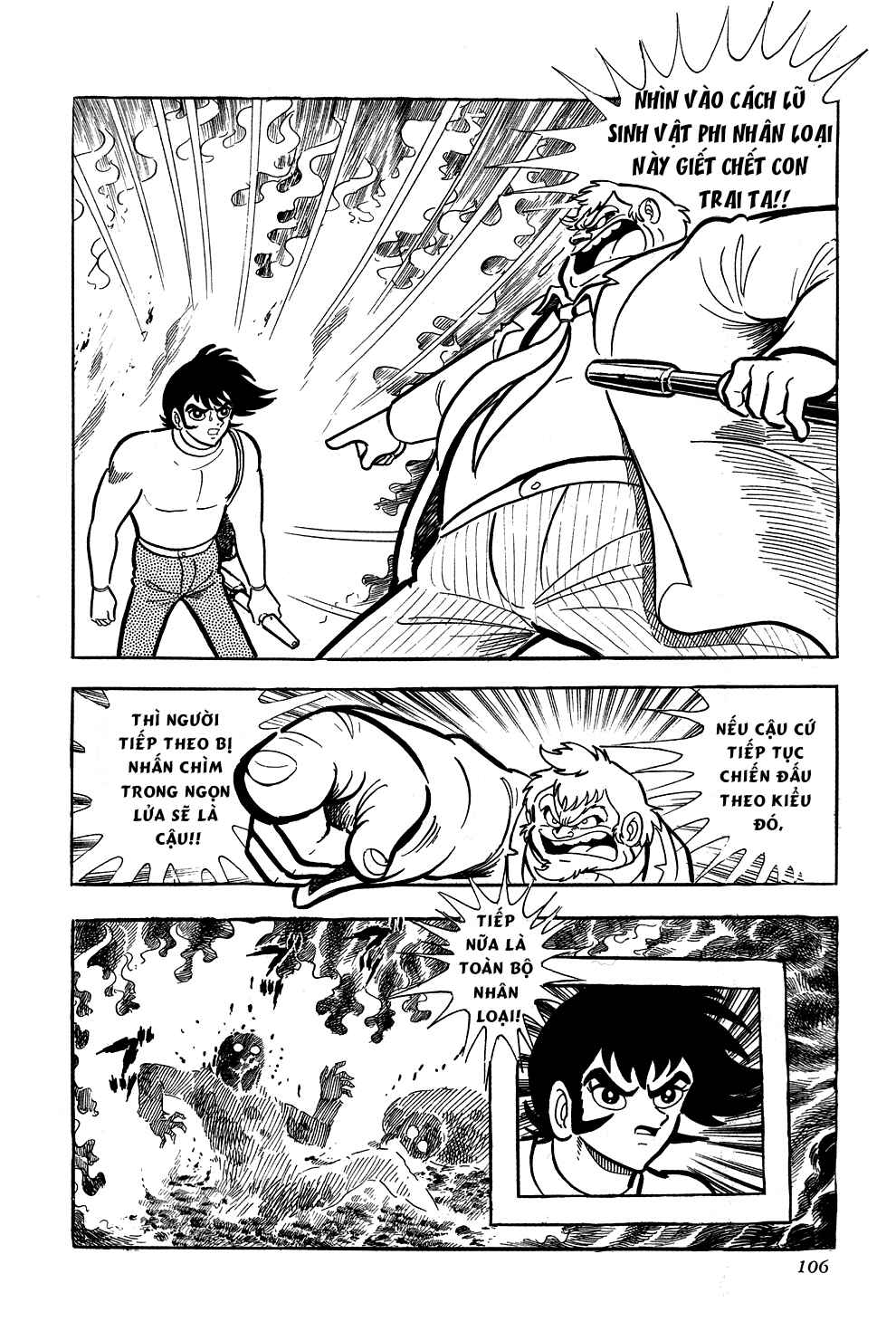 Getter Robo Chapter 2 - Page 37