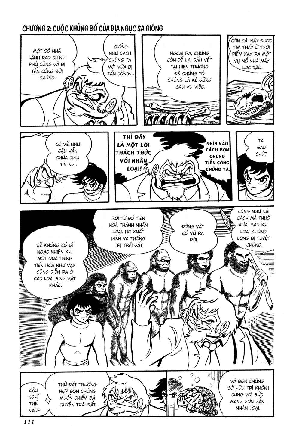 Getter Robo Chapter 2 - Page 42