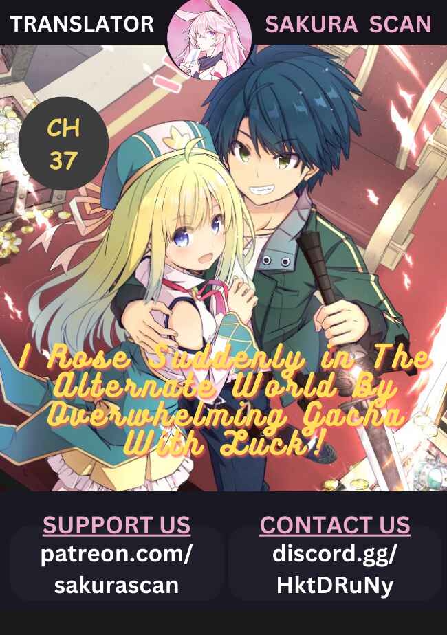 Attouteki Gacha un de Isekai wo Nariagaru! Chapter 37 - Page 1